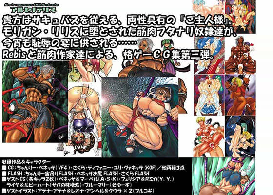 Elixir 3 サンプル1ページ目