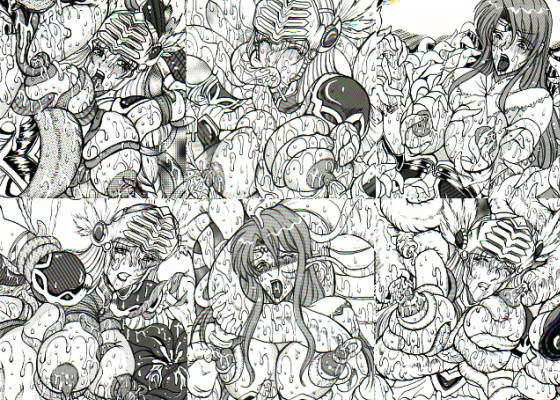 ヴァルキリーX（エックス）ファイル