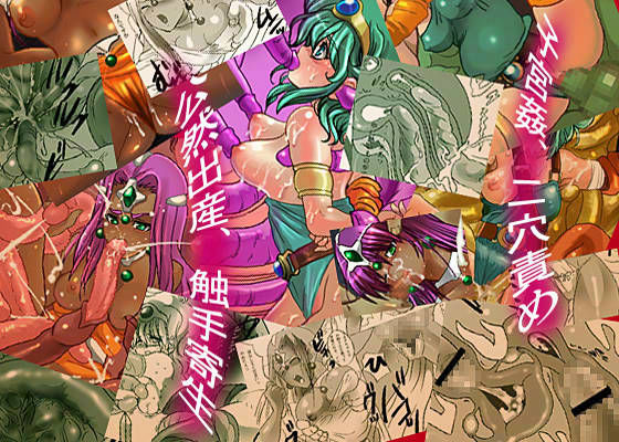 ぼーけんのしょ