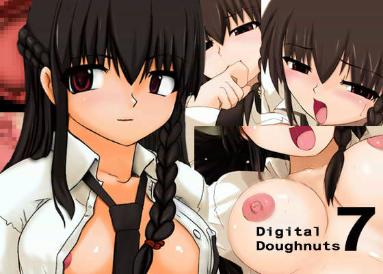 Digital Doughnuts Vol.7 ひみつの非常階段 サンプル1ページ目