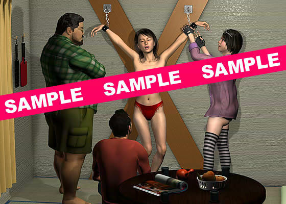 マゾ妻たちの淫らな欲望 サンプル1ページ目