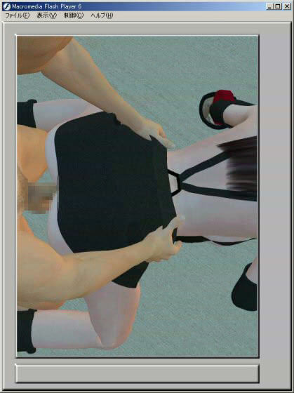 コスプレ彼女 Part1 ティファ編 後半 サンプル3ページ目