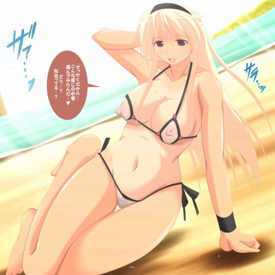 キスはイチバンあとまわし サンプル4ページ目