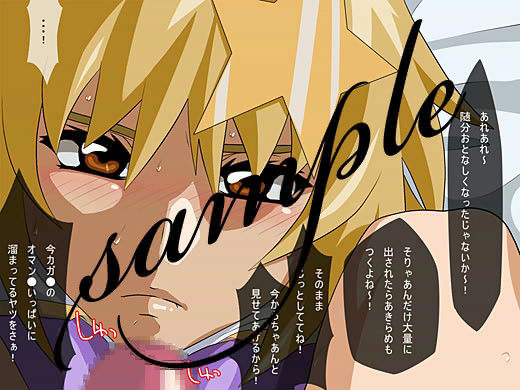 2 サンプル3ページ目