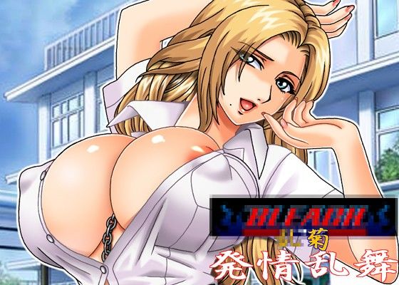 乱● 発情乱舞 サンプル1ページ目