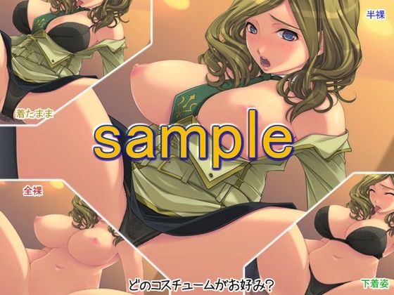 コード○アス陵●CG集 サンプル1ページ目