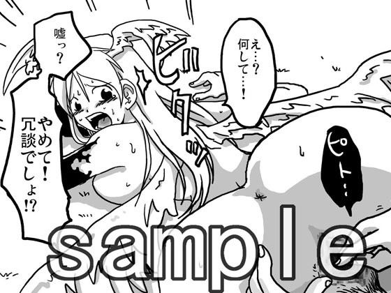 聖天使エロイラスト集 サンプル2ページ目