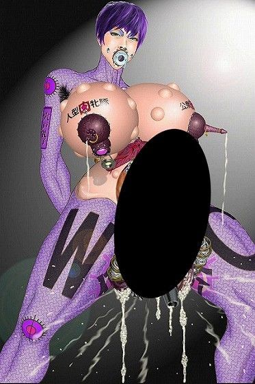 変態牝豚 肉便姫 第3巻 欧州見世物女優編 サンプル2ページ目