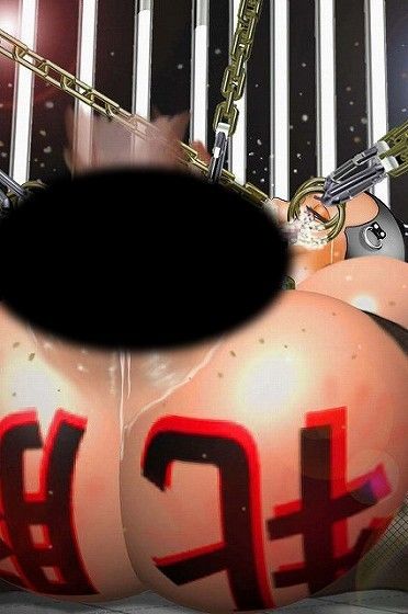 変態牝豚 肉便姫 第4巻 メタモルフォーゼ サンプル3ページ目
