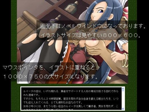 DQN サンプル2ページ目
