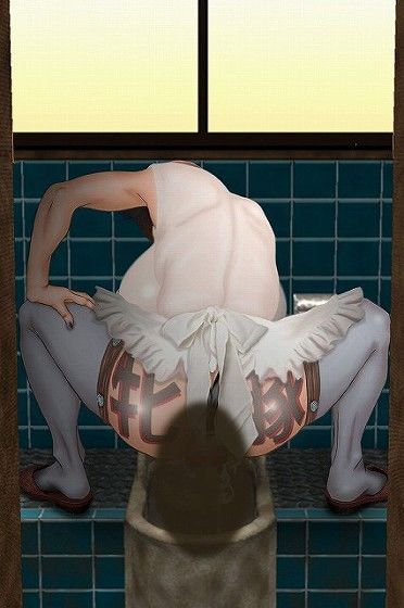 変態牝豚 肉便姫 第5巻 偽りの母子・前編 サンプル3ページ目