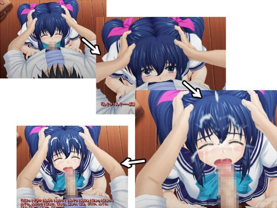 NONSTOP！ 〜ある女の子の抜き差しならない日常〜 サンプル1ページ目
