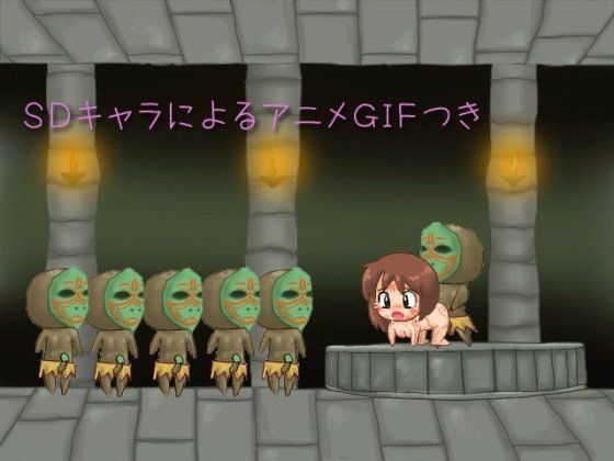 唯衣の破廉恥バイト旅行 サンプル2ページ目