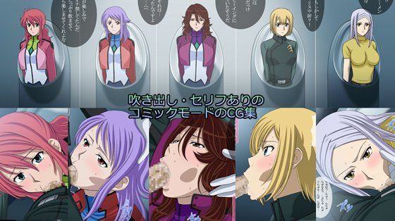 口辱ドゥラウンクルー 00 サンプル1ページ目