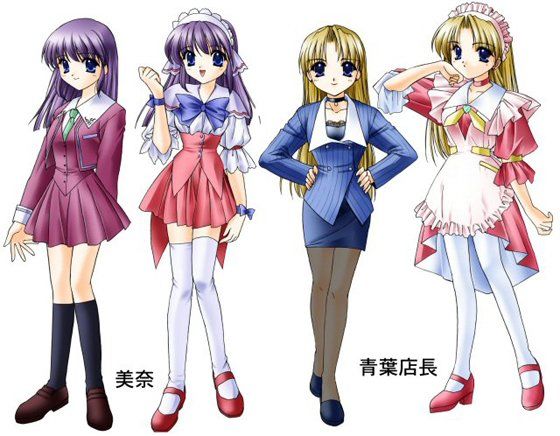 Gallery PiasuNet サンプル1ページ目