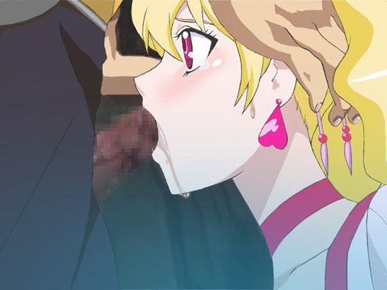 フラッシュ プ○キュア！ サンプル1ページ目