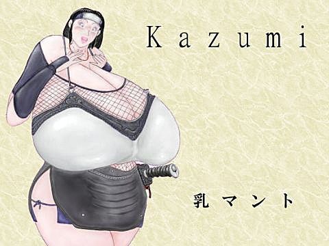 Kazumi
