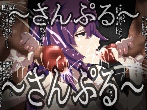 ツンドラを色々と サンプル1ページ目