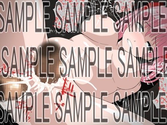 のどちゃん精液まみれ サンプル1ページ目
