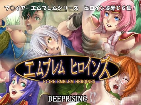 エムブレムヒロインズ