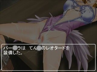 うえのヨメとしたのヨメ！ サンプル1ページ目