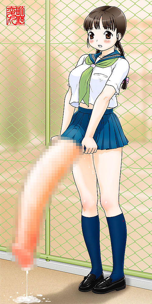 複乳フタナリ詰め合わせパック サンプル4ページ目