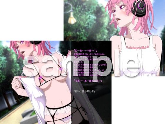 DS［daemon slave］ex なまいき悪魔娘発情露出調教 サンプル1ページ目
