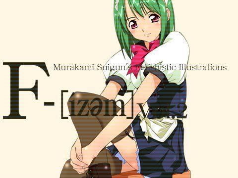F-ismVol.2