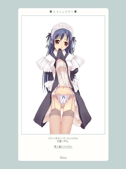 F-ismVol.4 サンプル1ページ目