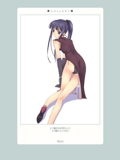 F-ismVol.4 サンプル2ページ目