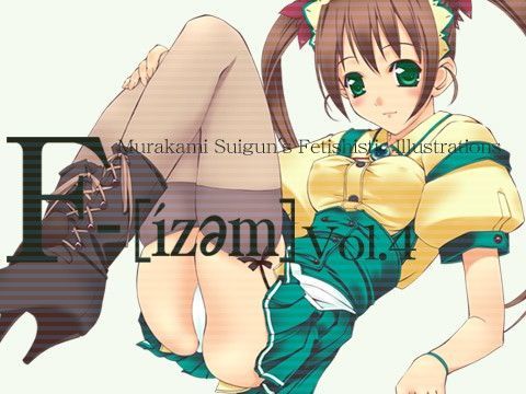 F-ismVol.4
