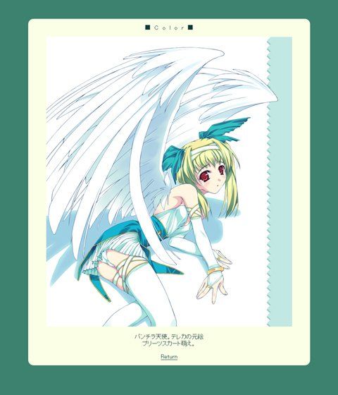 F-ismVol.7 サンプル1ページ目