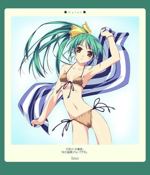 F-ismVol.7 サンプル2ページ目