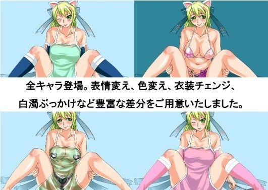 MINIMUM-MAXIMUM サンプル2ページ目