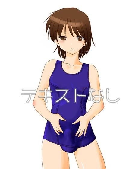 弟にセーラー服を着せて犯してみた2 サンプル3ページ目