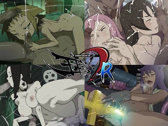 ザ・玉職人リピートショー サンプル2ページ目