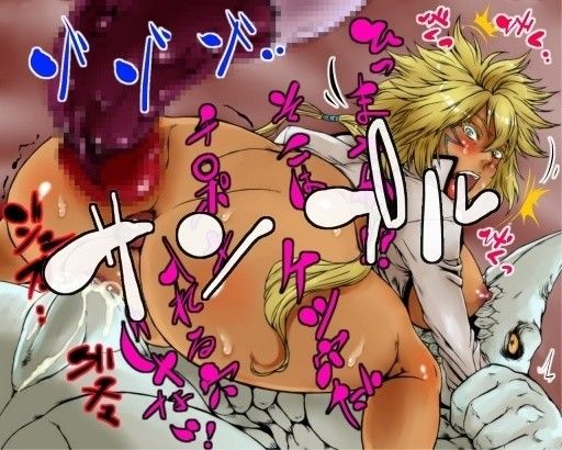 鰤乳 サンプル3ページ目