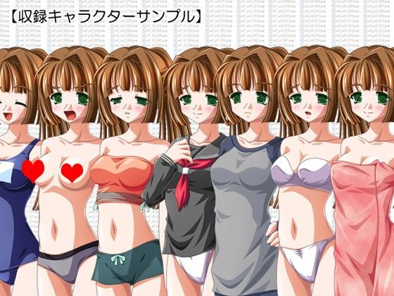 立ち絵素材集 Vol.4 活発系ヒロイン編 成人向 サンプル2ページ目