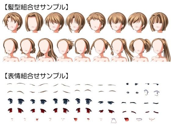 立ち絵素材集 Vol.4 活発系ヒロイン編 成人向 サンプル3ページ目