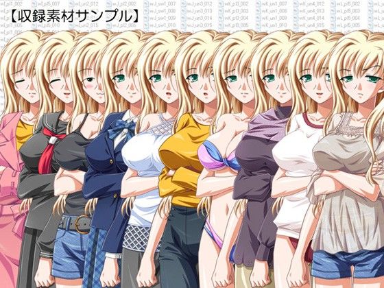 立ち絵素材集 Vol.8お姉さんヒロイン編成人向 サンプル1ページ目