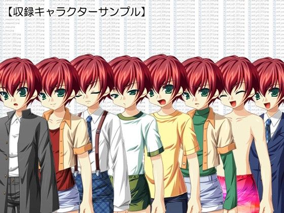 立ち絵素材集 Vol.10ショタ弟ヒーロー編成人向 サンプル1ページ目