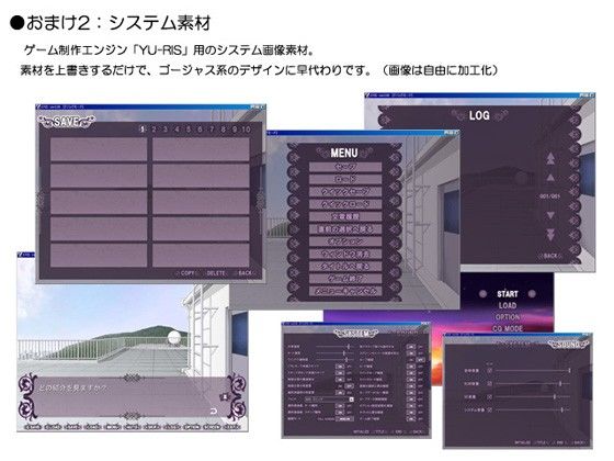 立ち絵素材集 Vol.10ショタ弟ヒーロー編成人向 サンプル4ページ目