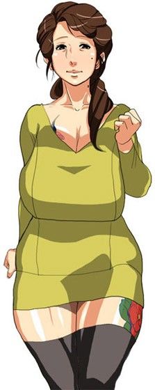 僕は汚れたおばさんと結婚します。 サンプル1ページ目