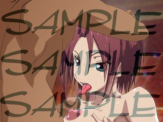 乳ろぐ 餐 サンプル4ページ目