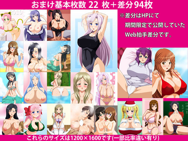 ソープ嬢ティファとイチャイチャ サンプル3ページ目