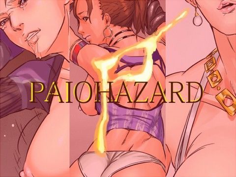 PAIOHAZARD