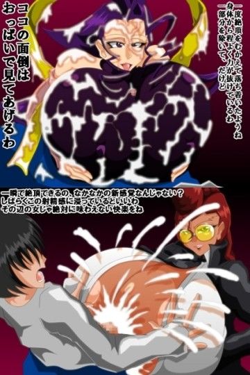 乳劇2 サンプル1ページ目