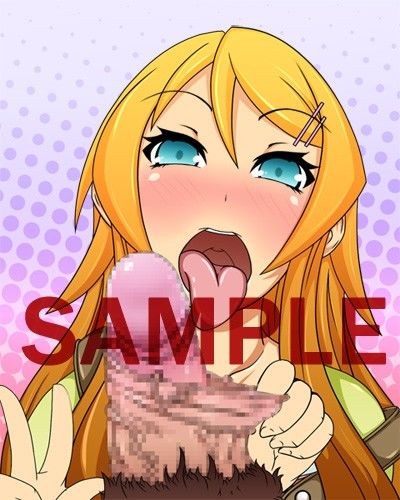 俺の妹とまわりは洗脳済です サンプル1ページ目