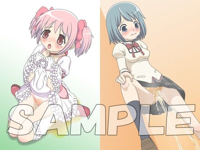 オモシューA M★M サンプル1ページ目