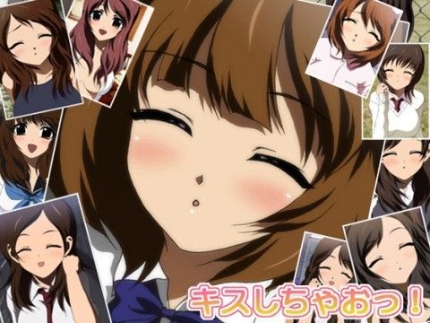 キスしちゃおっ！